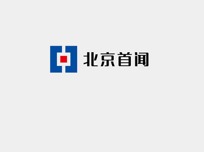 北京企業網站建設選擇外包方式這(this)些問題不(No)容忽視